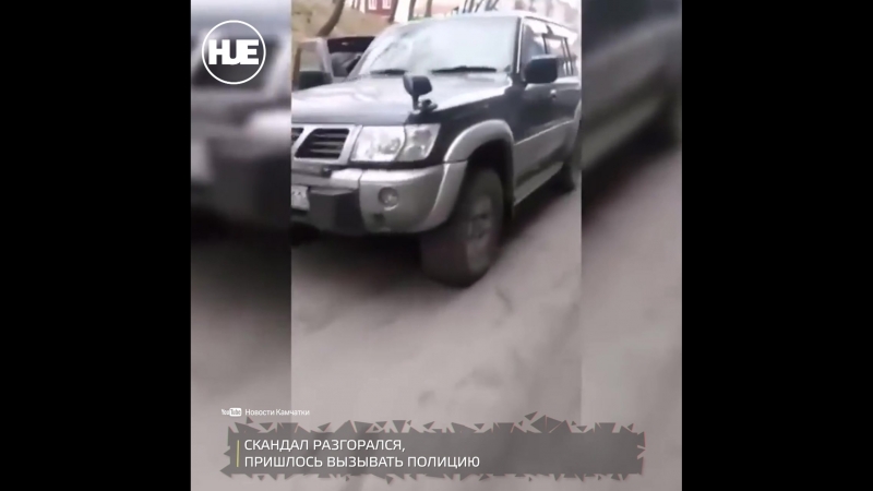 В петропавловске камчатском водитель преградил дорогу скорой