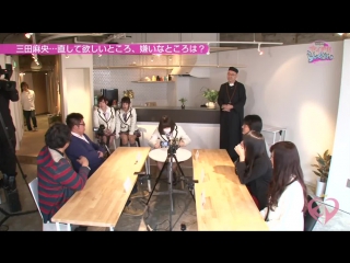 150112 nmb48 aidol rashikunai!! #6 (mita mao no heya)