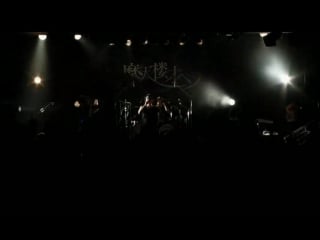 摩天楼オペラ「pantheon tour the first movement 」 ebisu liquidroom (tokyo)