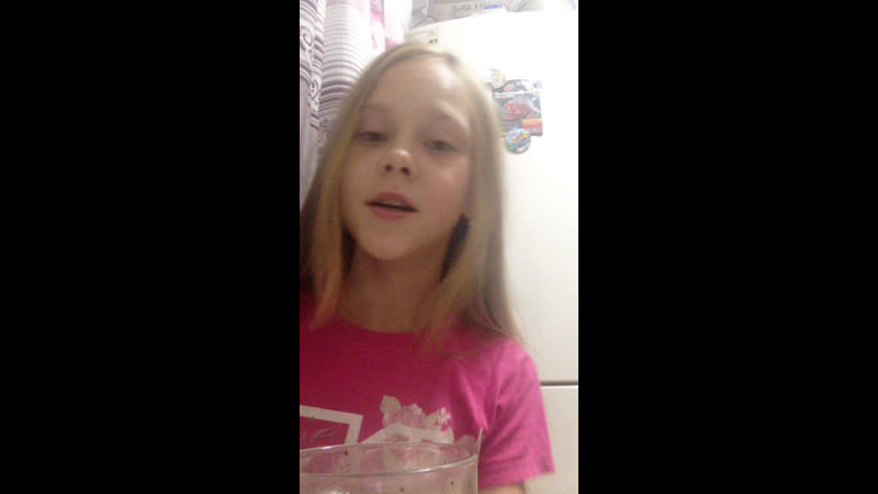 Live slimes in sarapul