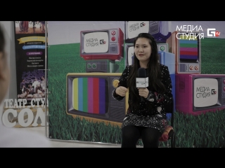 Вмедь интервью амины аруевой