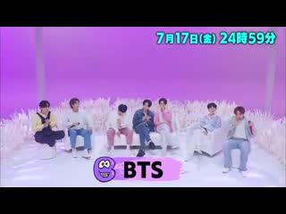 200715 bts @ ntv's “buzz rhythm 02”