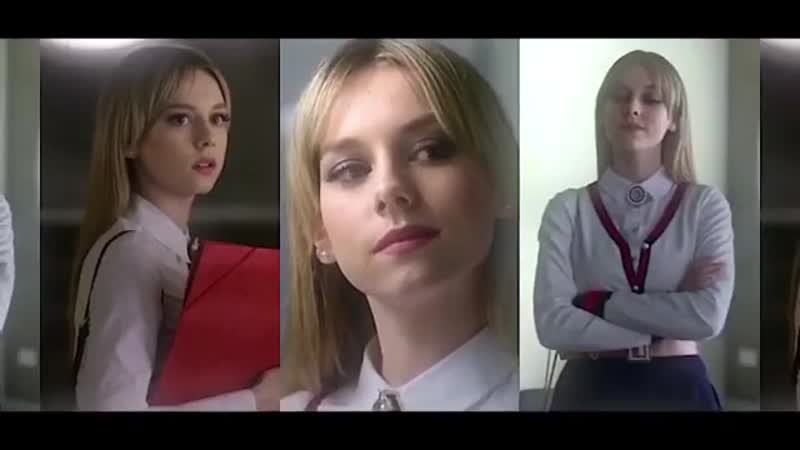 Elite // carla rosón caleruega // vine edit