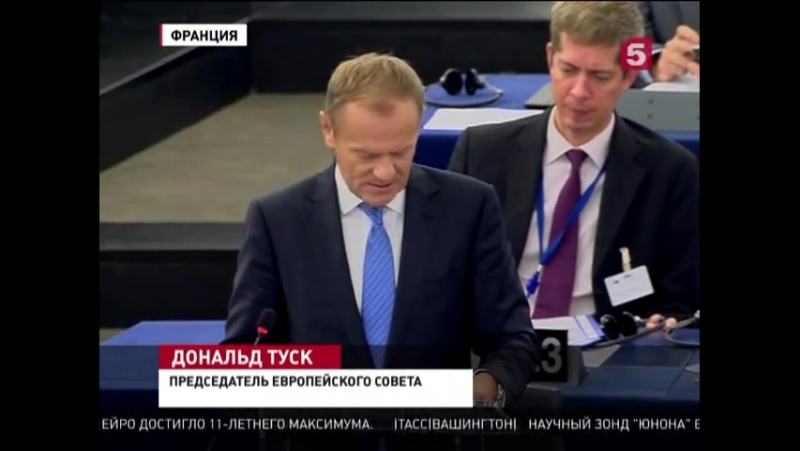 Европарламент вновь обсуждает развод британии и ес