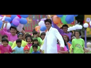 Ladki badi anjaani hai kuch kuch hota hai bbg