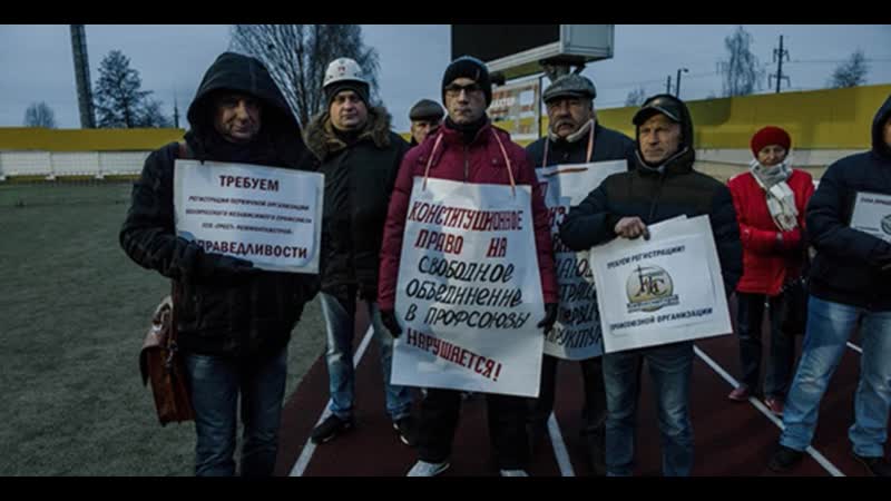 Чаму людзі сыходзяць з незалежнага прафсаюза гарнякоў?