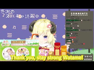 [ double negative ] watame saves viewer from depression (hololive) [english subbed]
