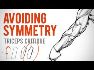 Avoiding symmetry when drawing triceps anatomy critique