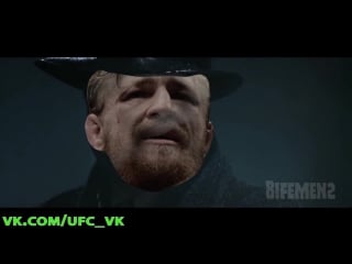 Месть конора макгрегора дане уайту за ufc 200