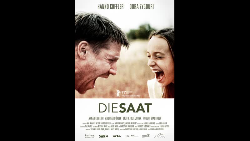 Семена (2021) die saat (the seed)