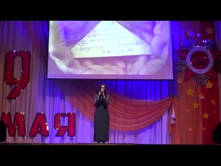 «верните память» гульнур колесникова, кдц п лонгъюган