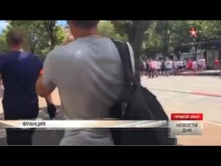 Украинские и польские фанаты устроили беспорядки в марселе