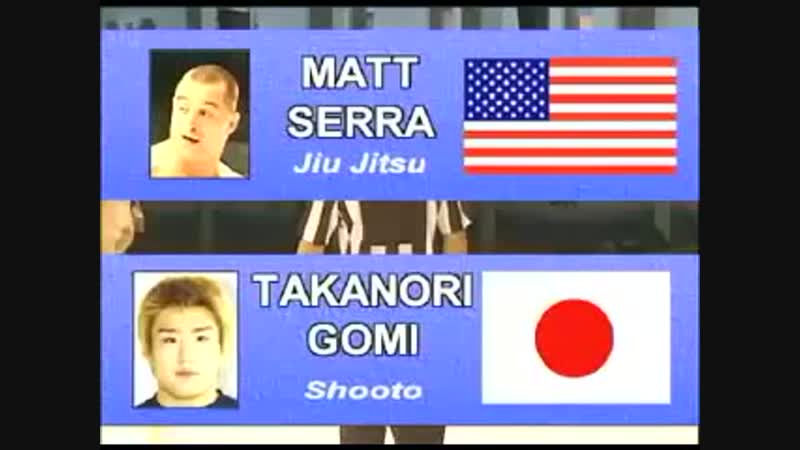 Takanori gomi vs matt serra
