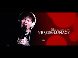 Verge of lunacy like a venom (promo video)