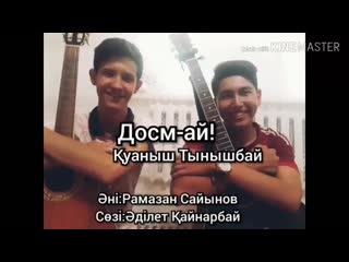 Adik roma 20200806 2 mp4