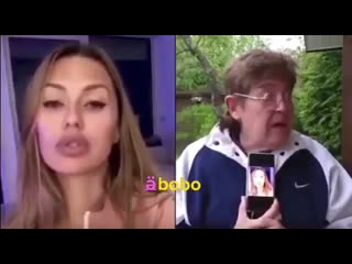 Ответ юрия стоянова телеведущей вики боня