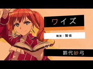 Tsujou kougeki ga zentai kougeki de 2 kai kougeki no okaasan wa suki desu ka? pv2