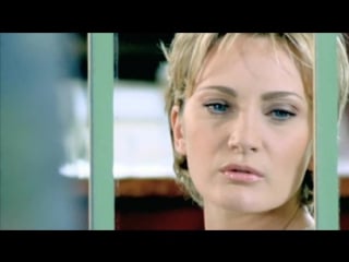 Patricia kaas – le mot de passe