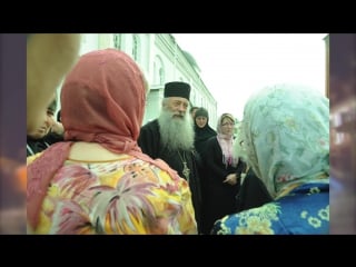 "о сих молю"