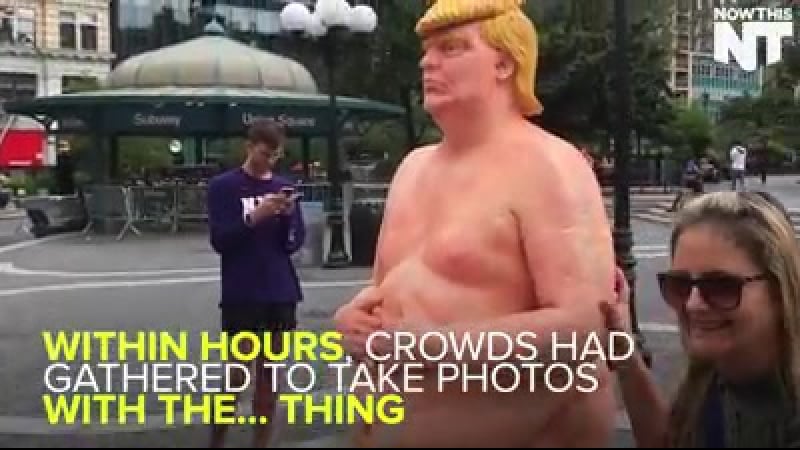 Трампу побудували статую)