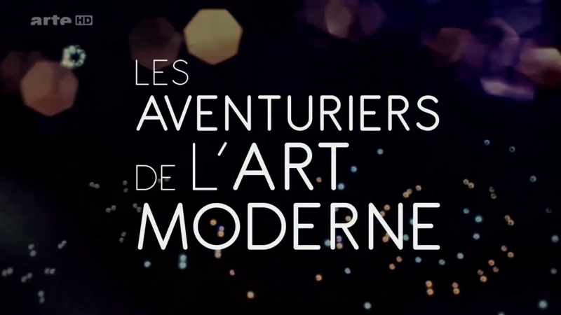 Истории о современном искусстве неистовые модернисты 01 богема 1900 1906 годы