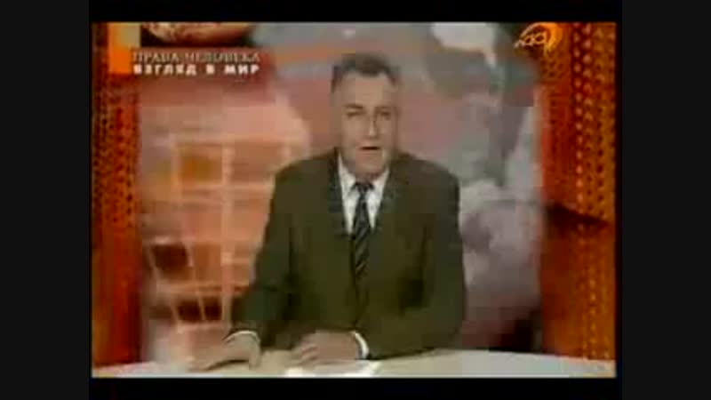 Гарвардский и хьюстонский проекты по уничтожению народов