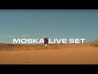 Трансляция i hd [ 19 o6 2o22 ] ► moska's 'mi tierra sessions' at la guajira, colombia #2o22