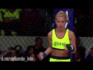 Ufc paige vanzant highlights tribute