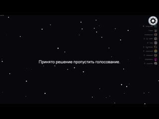 [coffi channel] залез в вентеляцию на глазах у всех и не спалился! подставил мирного играя за предателя в among us
