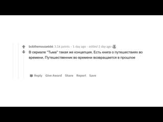 [апвоут] нерешаемые задачи на логику 🤯