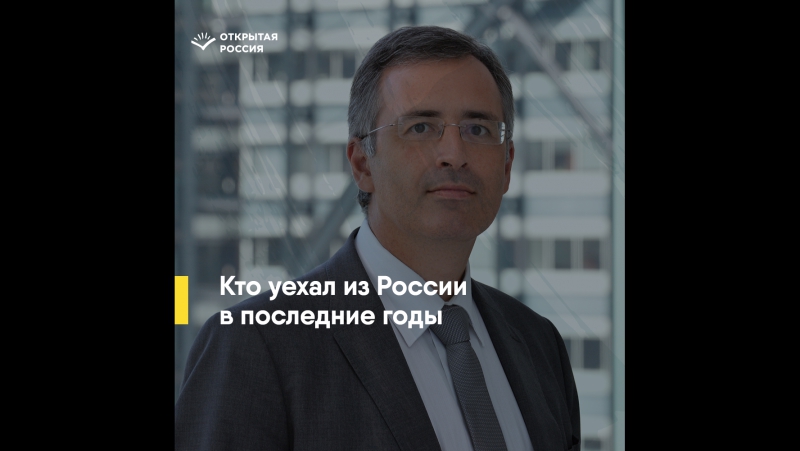«философский пароход» современной россии