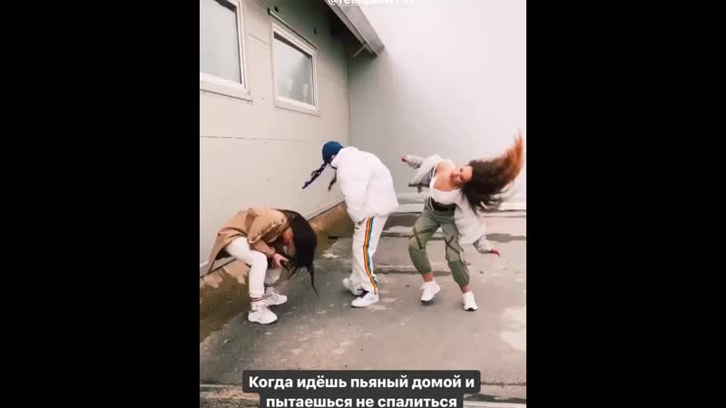 Пьяный идёшь