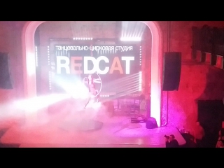 Оля замятина, отчетник red cat в ауре