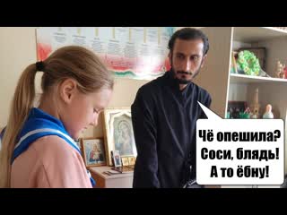 Отец иоанн златогуз проводит занятия по церковному хоровому пению