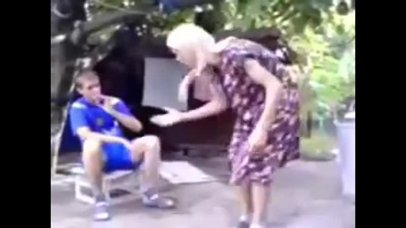 Ахуевший бабкин внук