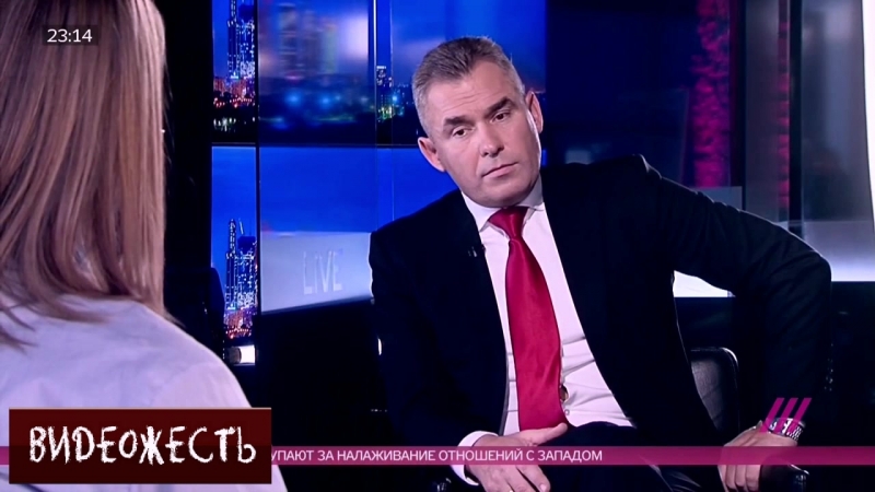 Немножко зависла © видеожесть