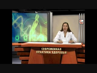 Спид симптомы, лечение, профилактика энциклопедия болезней, передающихся половым путем