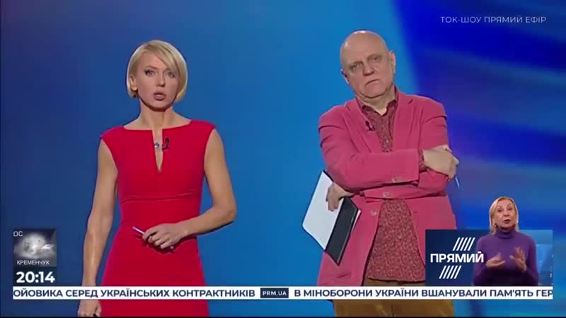 Поїздка зеленського, без урахування вартості перельоту з києва, на відпочинок в оман коштувала щонайменше 2 500 000 грн