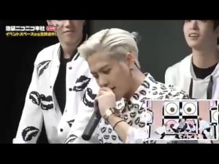 150925 got7 niko nama live (полное)