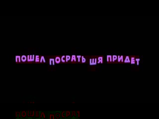 Live fabula aquapark