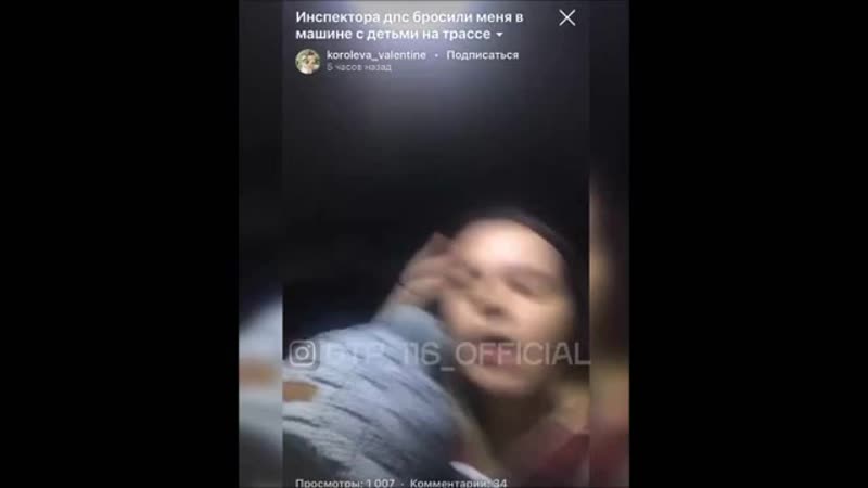 Androvid join 2181 mp4