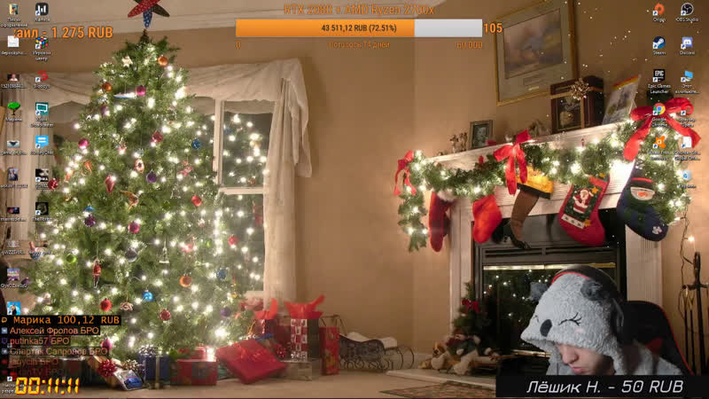 Решаем генетические вопросы