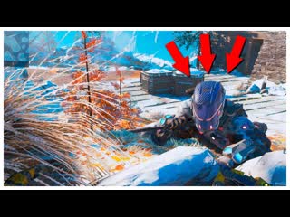 Спалил самую секретную нычку! прятки в call of duty black ops 3!