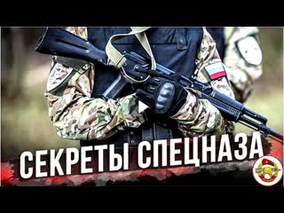 Как победить любого противника в экстренных ситуациях?