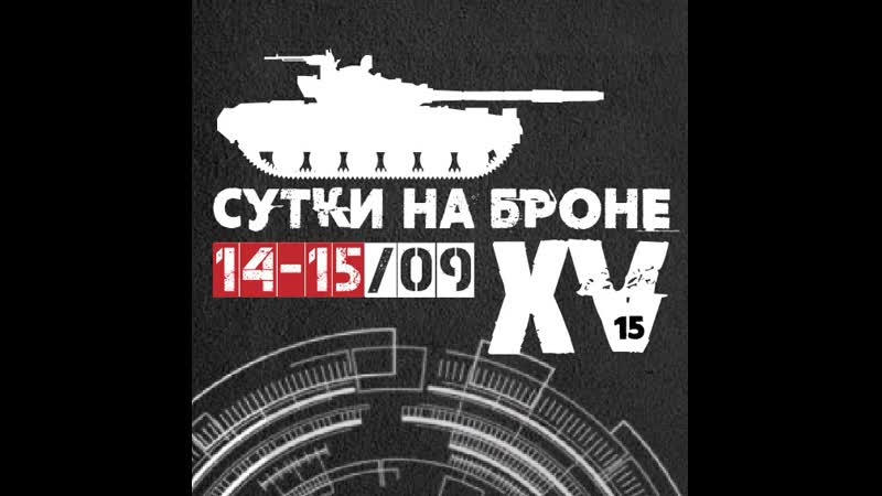 1509 porn video – Снб 14 1509 19