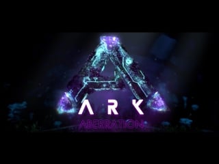 Идём за яйцами дрейка в ark abberation