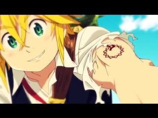 Русский аниме реп про мелиодаса из 'семь смертных грехов' rap do meliodas nana