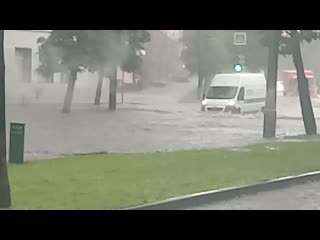 Video 20200619 144010 mp4