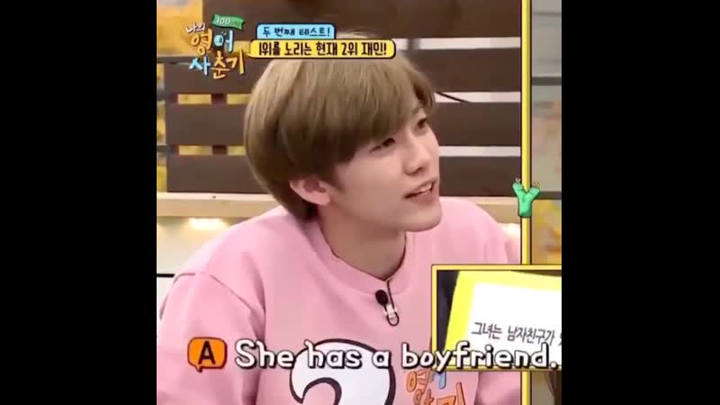 Jaemin says she has a boyfriend