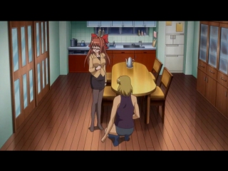 Triangle blue 2 из 2 hentai